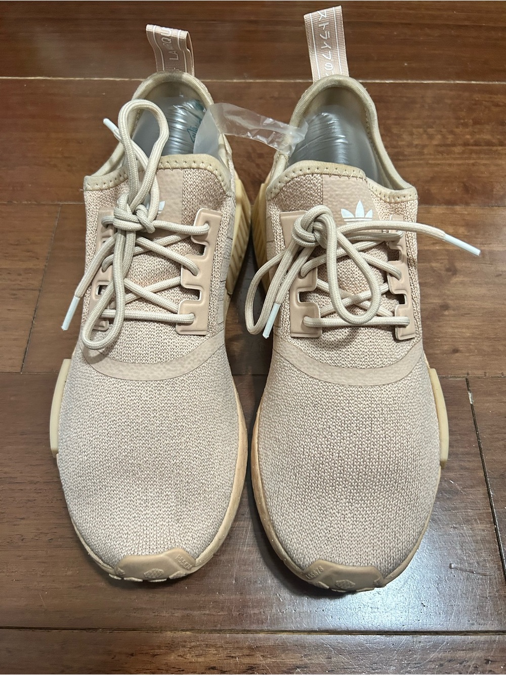 Adidas NMD R1 Running Shoes